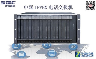 電話交換機、電話錄音系統(tǒng)